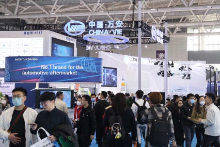 The 18th Automechanika will be held in Shanghai