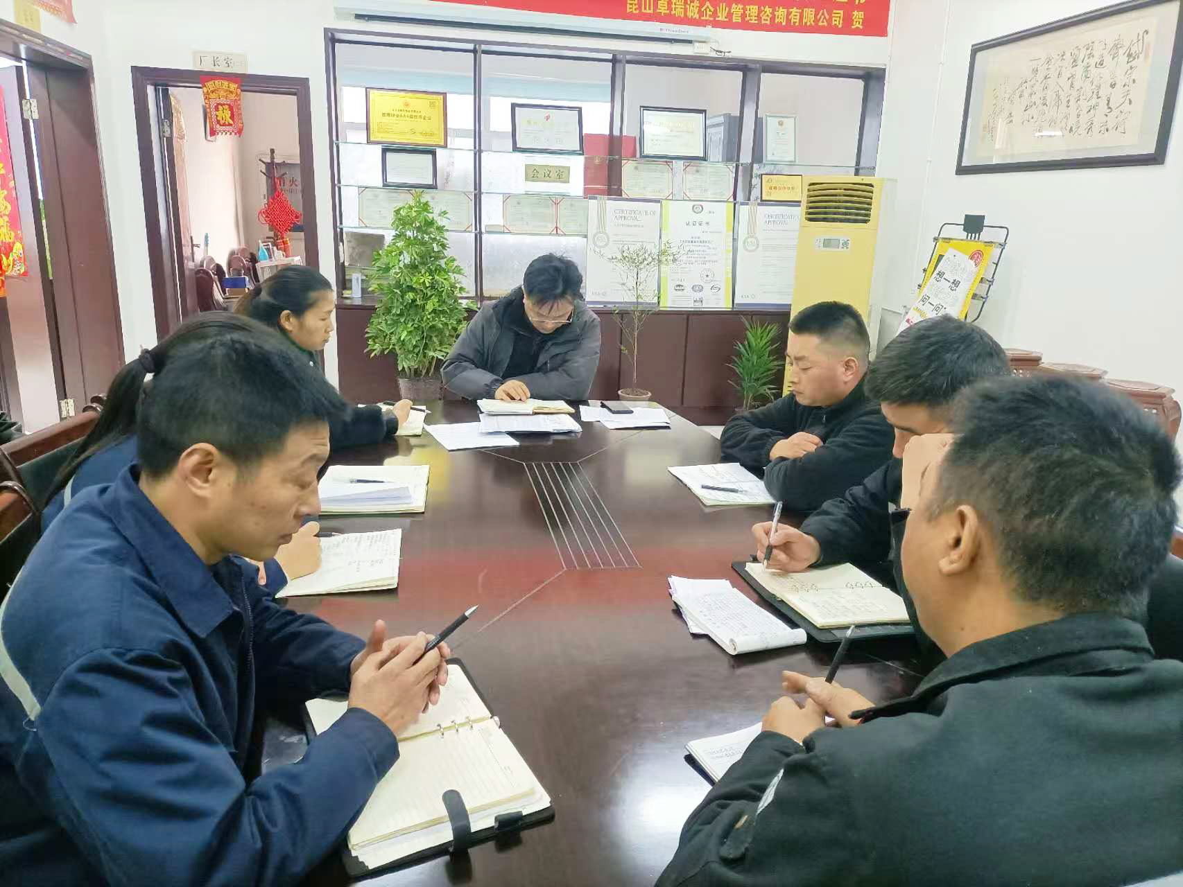 Dafeng Mingyue Bearing Bush Co., Ltd. held its 12th monthly meeting for 2024